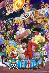 Ван-Пис - постер